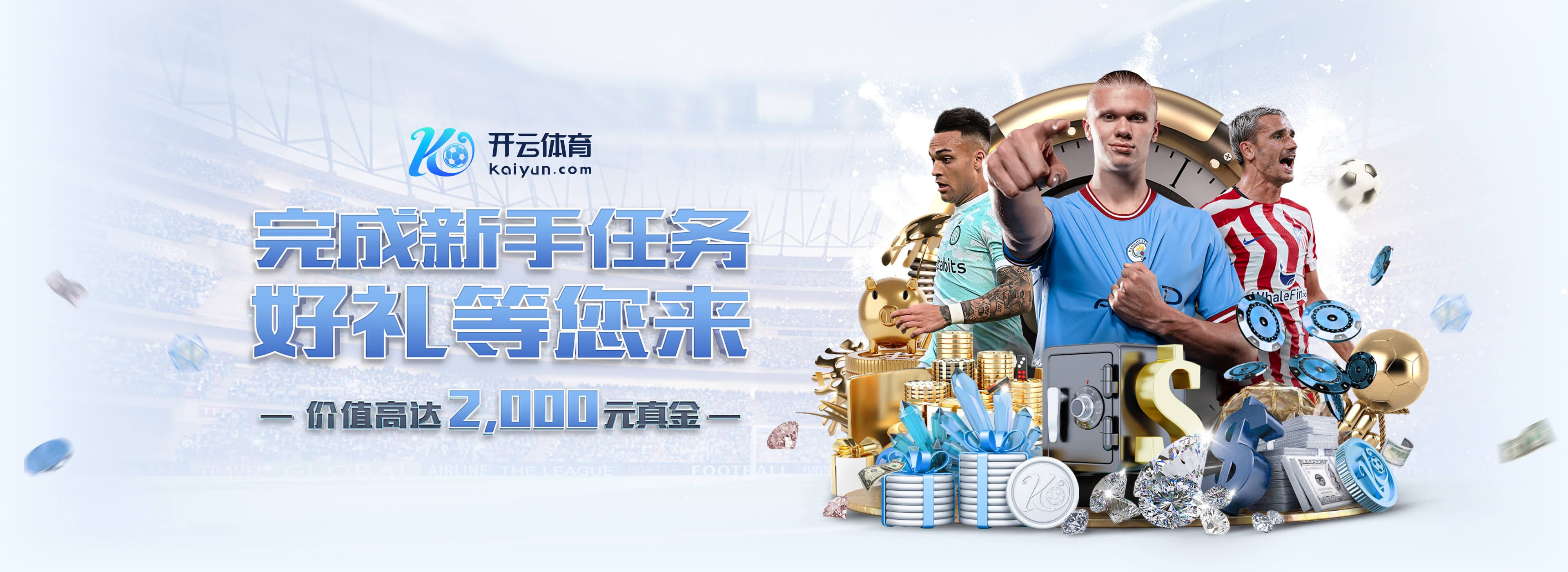 九游娱乐app官方入口安卓版